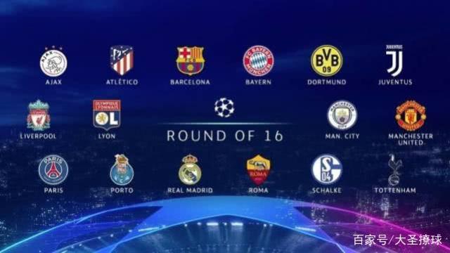 了山东地区 了山东地区